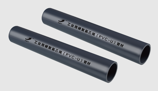 Potrubie UPVC